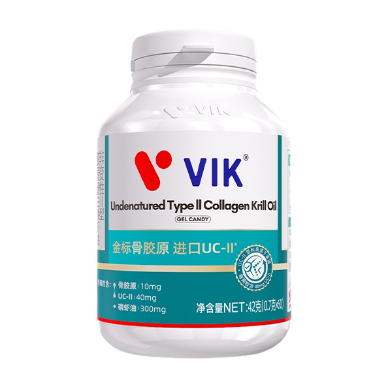 逢时VIK进口UCII骨胶原氨糖升级