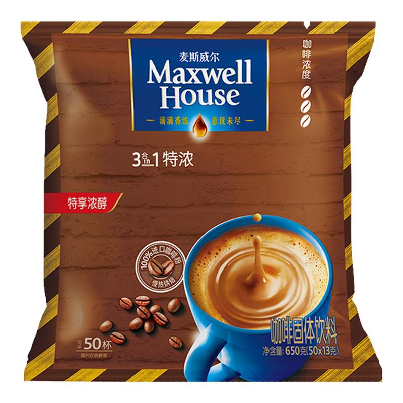 麦斯威尔咖啡特浓原味100条
