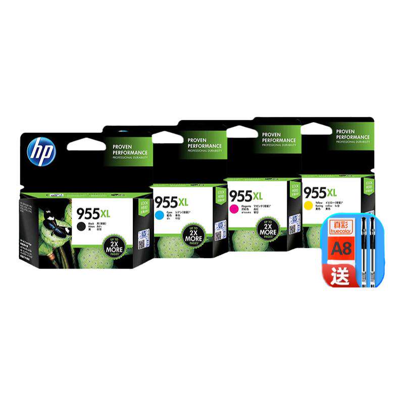 ԭװ����955ī��HP955XL Officejet Pro 7740 7730 7720 8210 8216 8710 8720 8730 959XL��ɫ��ɫ��ӡ��īˮ 130Ԫ