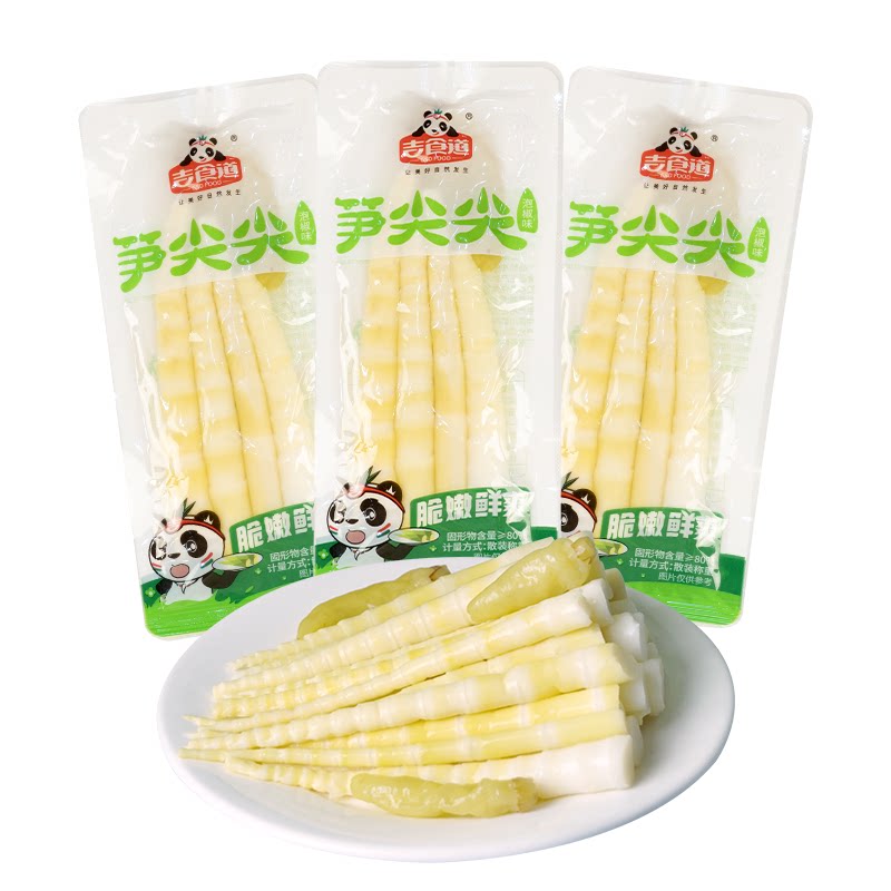 吉食道泡椒竹笋精品笋尖尖开袋即食小包装酸辣山椒脆笋解馋零食