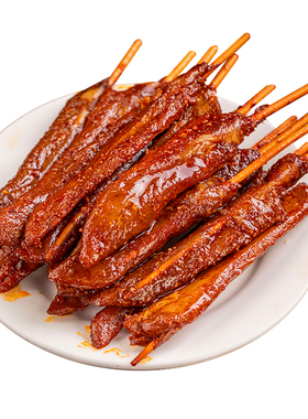九道湾手撕肉串鸭肉干湖南特产香辣味好吃美味烧烤非羊肉串牙签肉