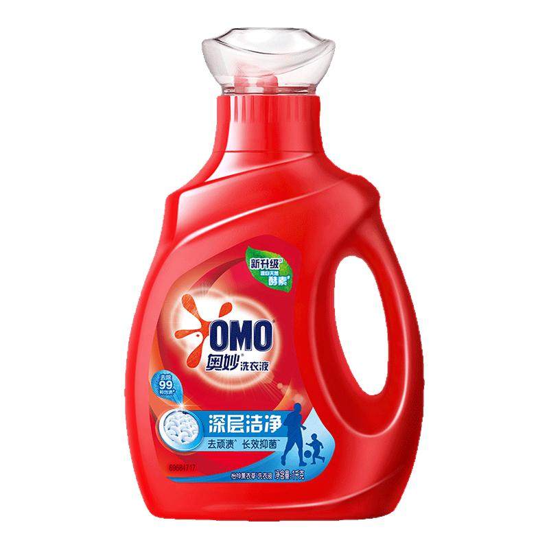 奥妙洗衣液家庭用旗舰店正品持久留香72小时香水家用深层洁净批发