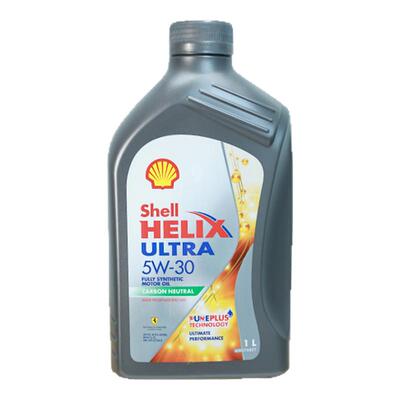 Shell壳牌超凡喜力全合成机油灰壳5W-30 A3/B4 SP级进口汽机油1L