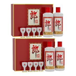 郎牌郎酒53度酱香型普郎500ml*2瓶礼盒装*2盒白酒过节送礼口粮酒