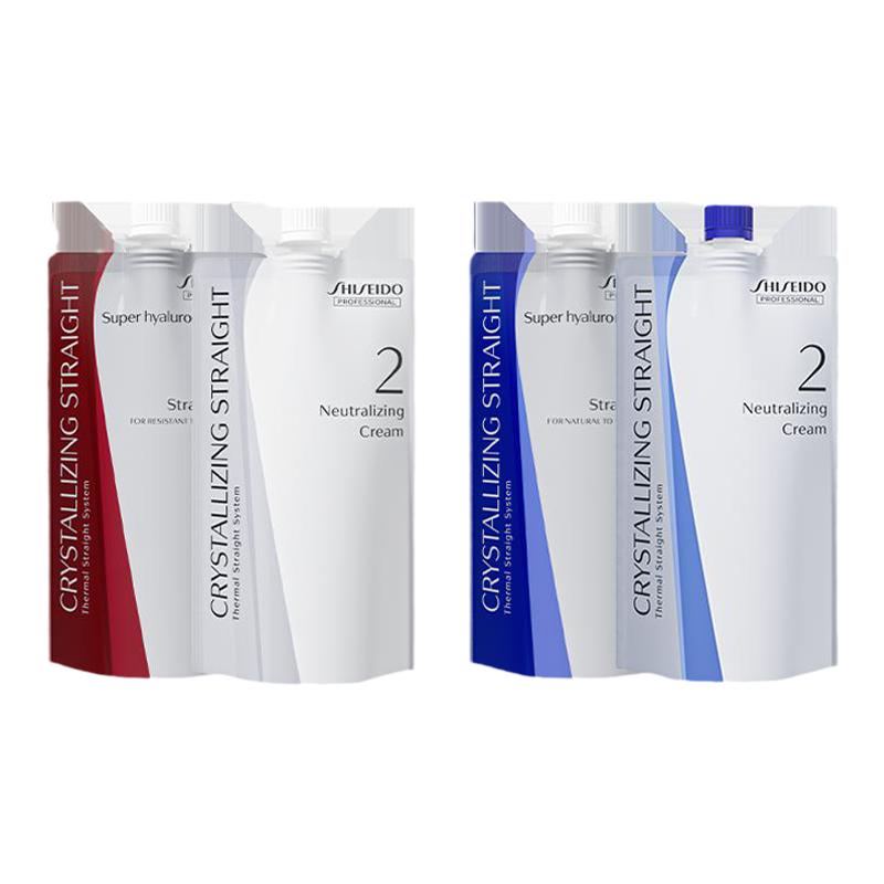 【自然卷强推！】资生堂拉直发膏