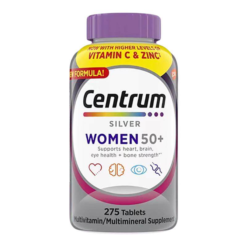 Centrum善存银片五十岁以上复合维生素男性男士275/200粒多维元素