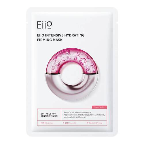 eiio官旗正品水光B5面膜补水修护