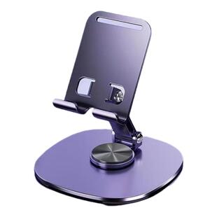 加重全金属手机架支架360度旋转桌面直播手机专用平板iPad支撑架通用折叠架子多功能车载便携2024新款 架