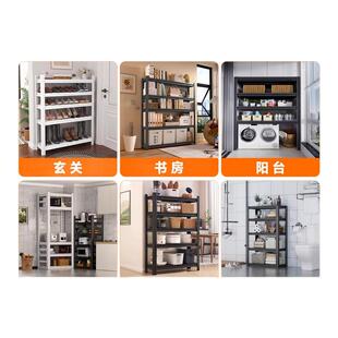 仓储货架置物架家用碳钢货架多层落地仓库阳台储物架杂物间地下室