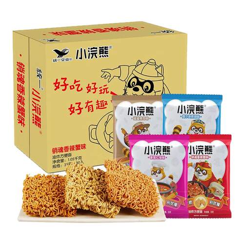 小浣熊干脆面干吃方便面整箱