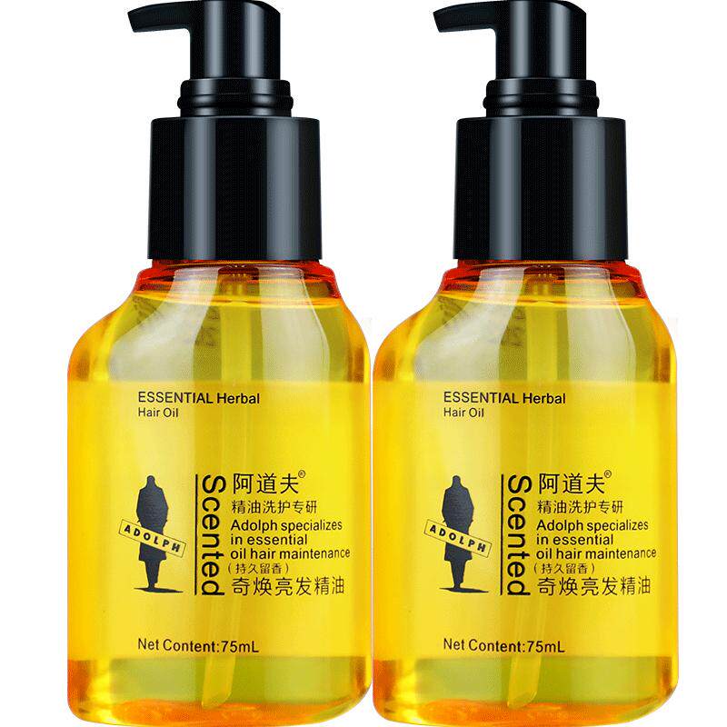 ���ڲ�����75g ��������������� �����򻤷����͵�ƿ75ml����ʪ�޻��ɿ�ë����˳���������Ʒ