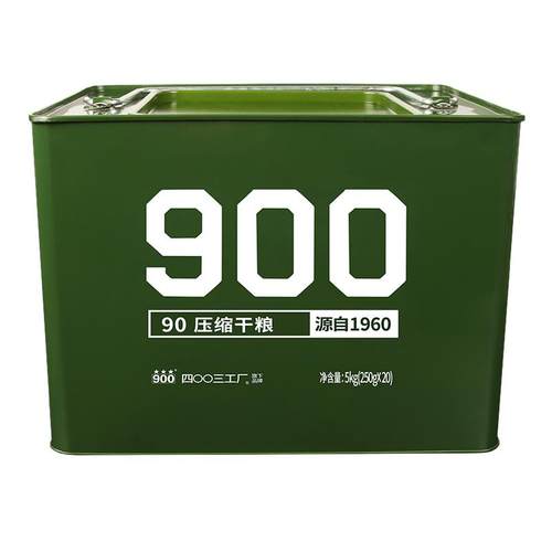 900压缩饼干正品官方旗舰店同款