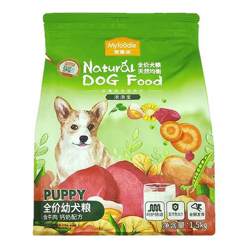 麦富迪狗粮萌犬乐园鸭肉梨牛肉钙奶幼犬成犬粮奶糕1.5kg保证正品