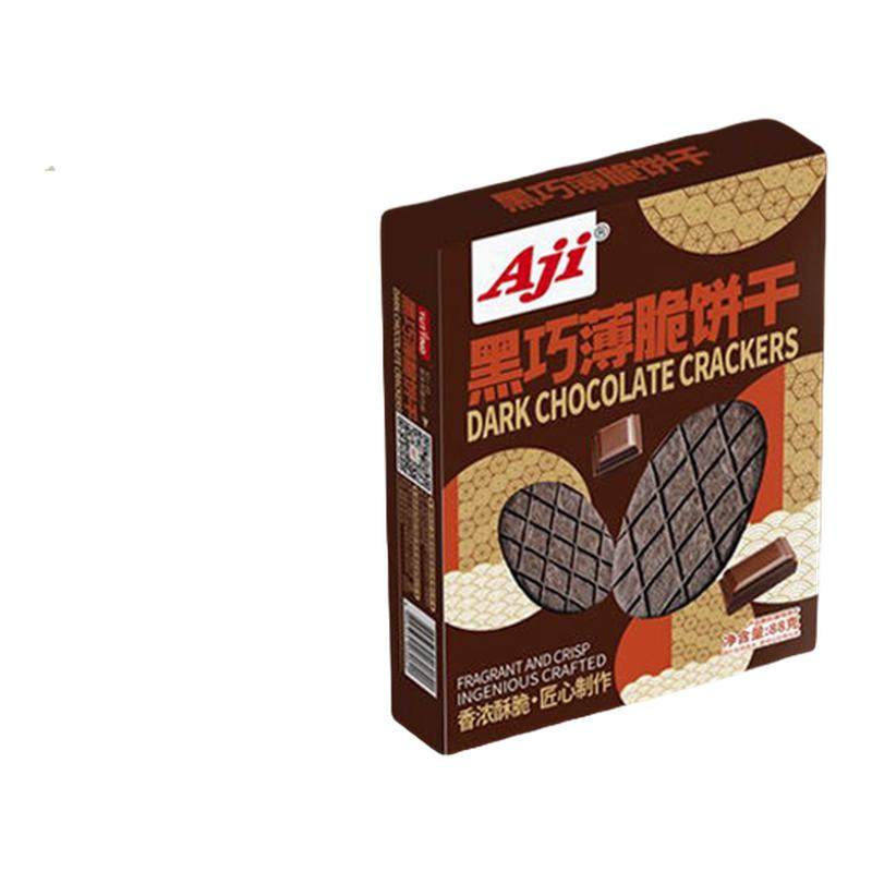 Aji黑巧薄脆饼干零食礼盒装巧克力黄油办公室休闲小吃儿童零食品