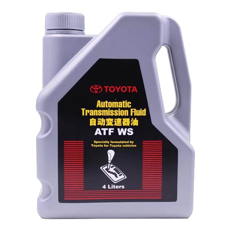 丰田原装AT自动变速箱波箱油汉兰达皇冠锐志RAV4威驰卡罗拉花冠