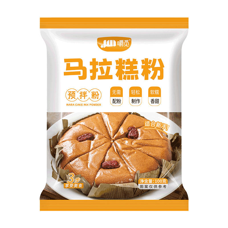 马拉糕专用粉预拌粉家用红糖发糕