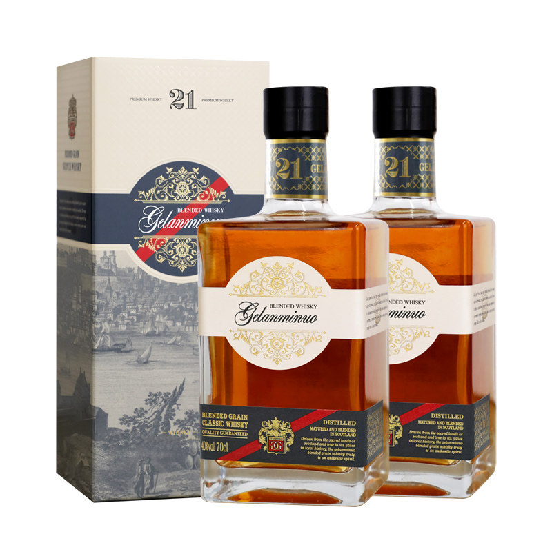 【官方正品】格兰米诺 绅士双瓶装 英国进口洋酒40度