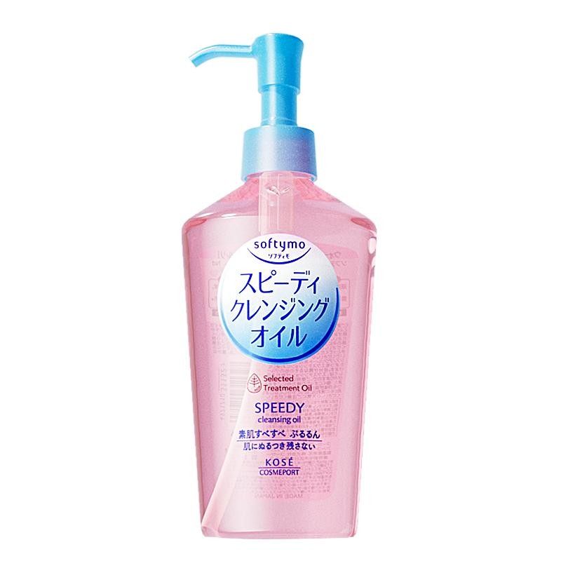 日本kose高丝卸妆油乳膏温和眼唇卸妆液深层清洁毛孔官方旗舰正品,美容护肤/美体/精油,卸妆,淘宝优惠券,粉丝福利购,淘宝优惠卷