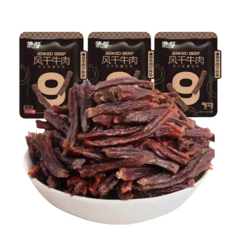 蒙都风干牛肉干九成干小包装清真小吃零食特硬健身内蒙古超干465g