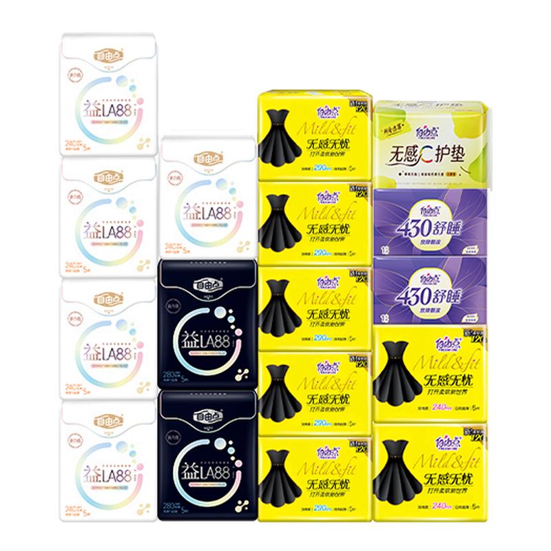 ڲҹ112Ƭ ɵ޸ȫҹϳ͸װ