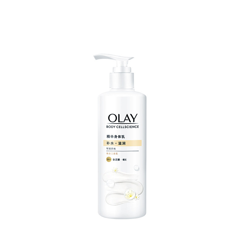OLAY晚香玉身体乳添加烟酰胺身体乳/霜