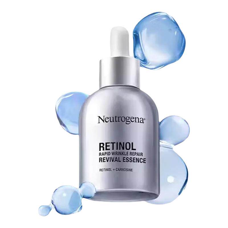 ���ڲ�����30ml �����¡�¶���峬A�������޻����徫���ӻƴ������Ĵ�С��ƿ4.0 199Ԫ