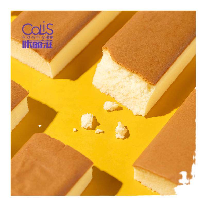 咔丽滋裸蛋糕学生早餐面包办公室零食代餐整箱营养夜宵糕点心食品,零食/坚果/特产,欧式面包,淘宝优惠券,粉丝福利购,淘宝优惠卷