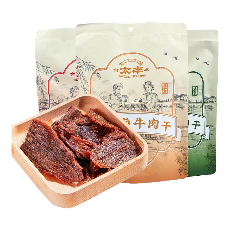 太丰古法卤牛肉干原味辣味大片手撕牛肉干即食卤味解馋休闲小零食
