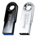 捷速优官方正品 U盘定制刻字高速usb手指车载可插音响投标优盘批发