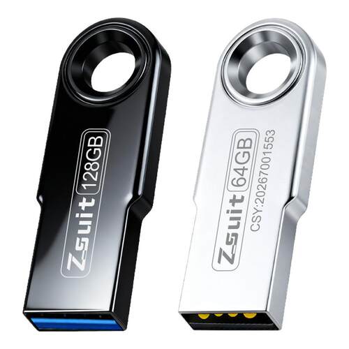 官方正品   高速金属  个性定制   礼品U盘