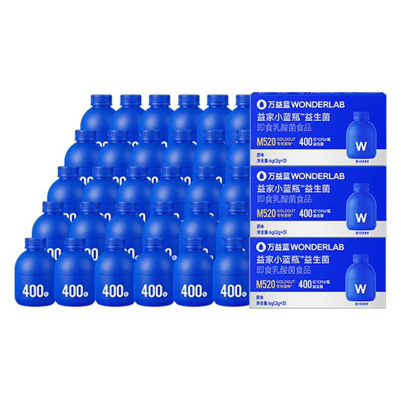 万益蓝wonderlab益生菌粉小蓝瓶成人全能体重代谢管理官方正品4.0