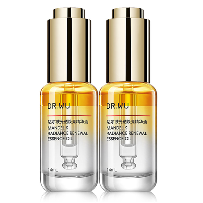 【百亿补贴】DR.WU达尔肤光透焕亮精华油抗氧护肤抛光油柔酸精华