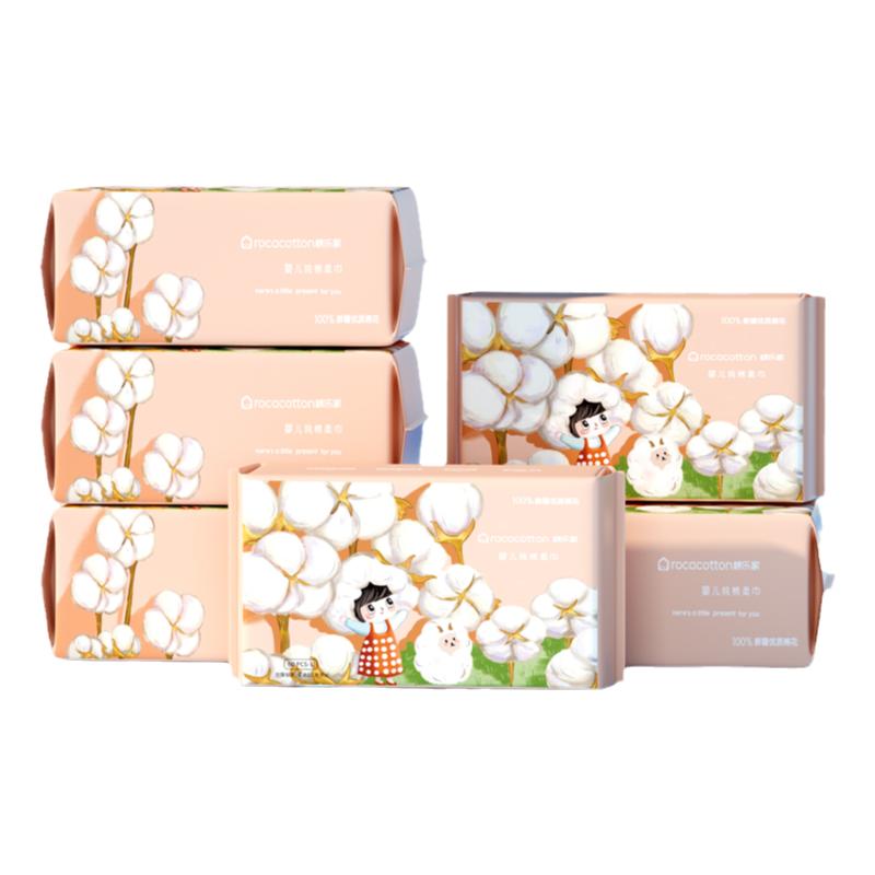 100%棉，才是真正的棉柔巾