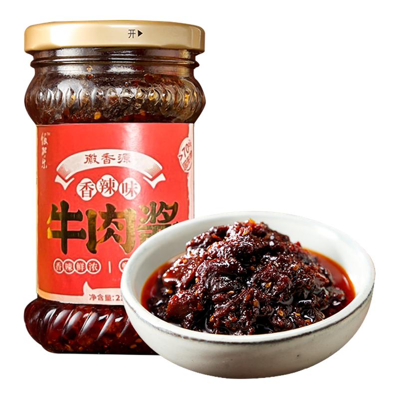 ţ⽴ζ210g Դţ⽴ز·跹ɽ͵ζ210g11.9Ԫ