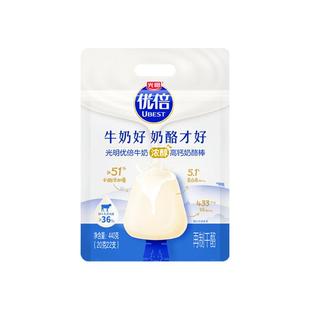 光明优倍奶酪棒51%浓醇鲜奶品质鲜牛乳营养高钙440g