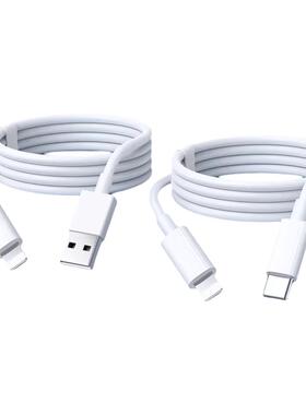 【30W官方正品】动派适用iPhone14数据线13promax快充苹果16充电线17器PD手机11车载15iPad平板12闪充2米plus