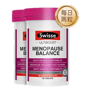 Swisse大豆异黄酮天然补充雌性激素更年期平衡片经期内分泌女正品