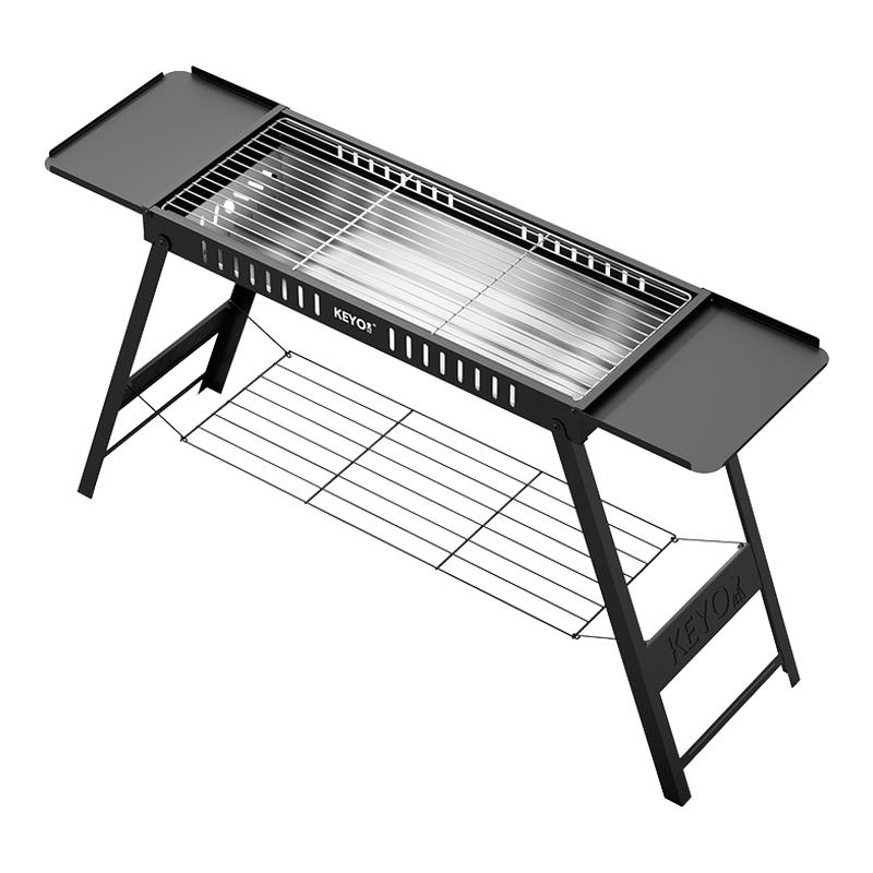KEYO折叠免安装烧烤架户外家用