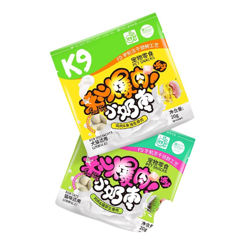 ڲ&è 20g k9С漦èݶʳè乷ӪʳƷǰʮ