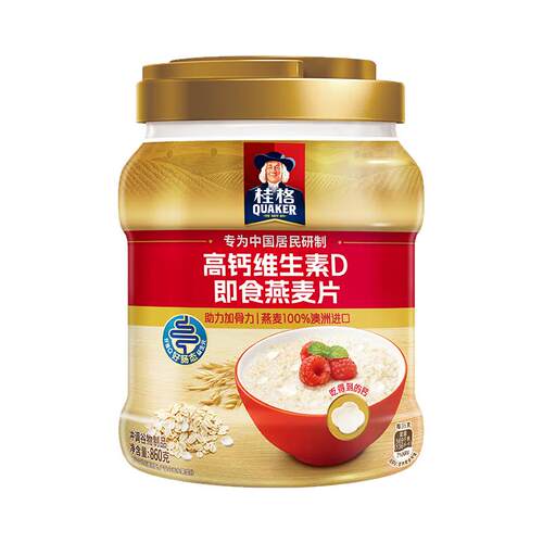 桂格高钙维生素即食燕麦片