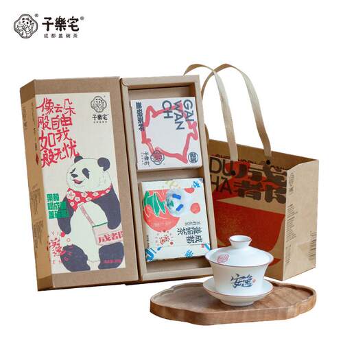 成都盖碗茶川派茉莉花茶套装礼盒