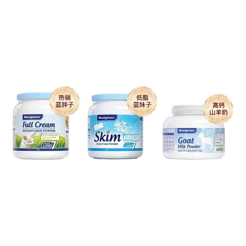 ���ٽ���þ���ա�5000IUά����D3-180�� ���ٷ���Ʒ������׿�������̷�