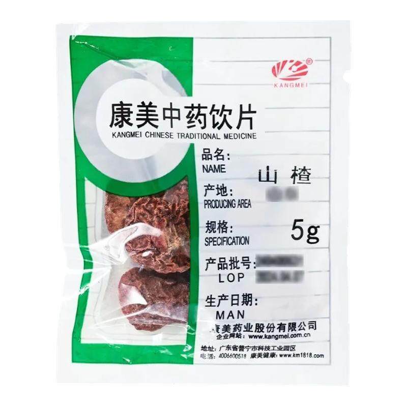 ���ڲ�����ɽ�5g��5g/���� ����ɽ髸���ҩ��Ƭ��ˮ��