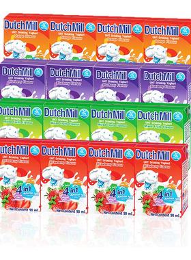 泰国进口dutch mill达美酸奶儿童饮料整箱草莓蓝莓早餐饮品酸牛奶