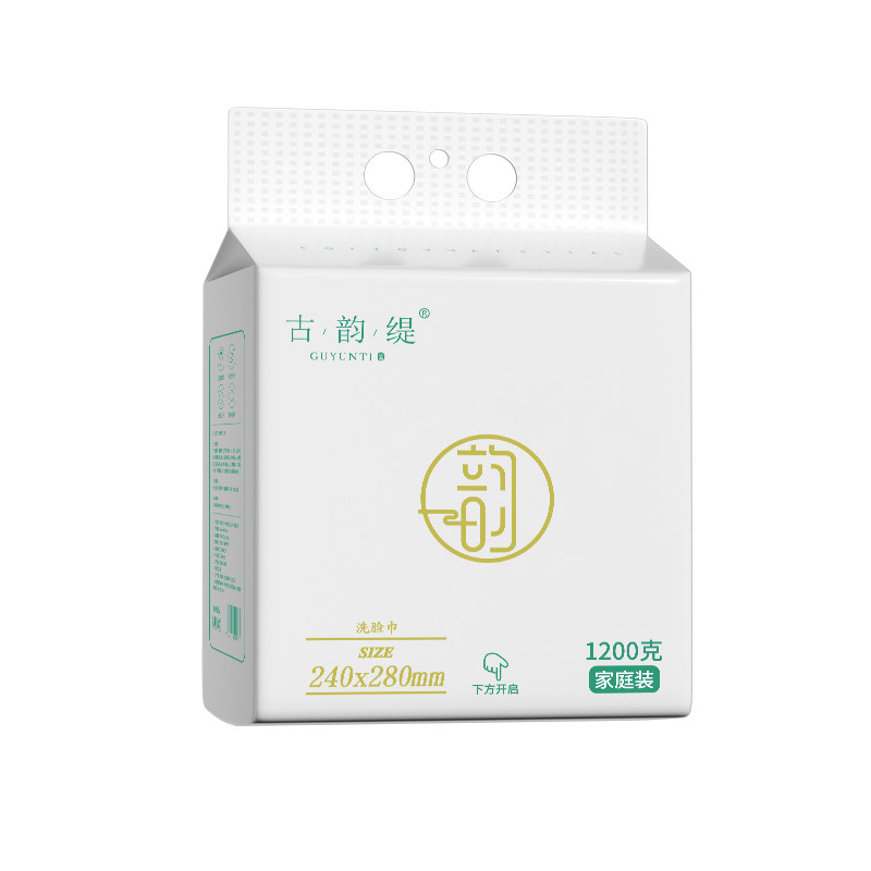 【新升级】古韵缇悬挂抽取式洗脸巾家庭装柔软亲肤母婴可用加大