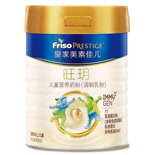 皇家美素佳儿旺玥儿童奶粉