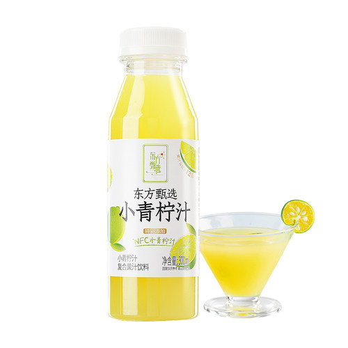 东方甄选小青柠汁饮料300mL*8瓶