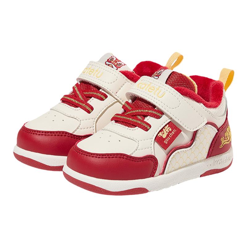 卡特兔神兽儿童保暖学步鞋