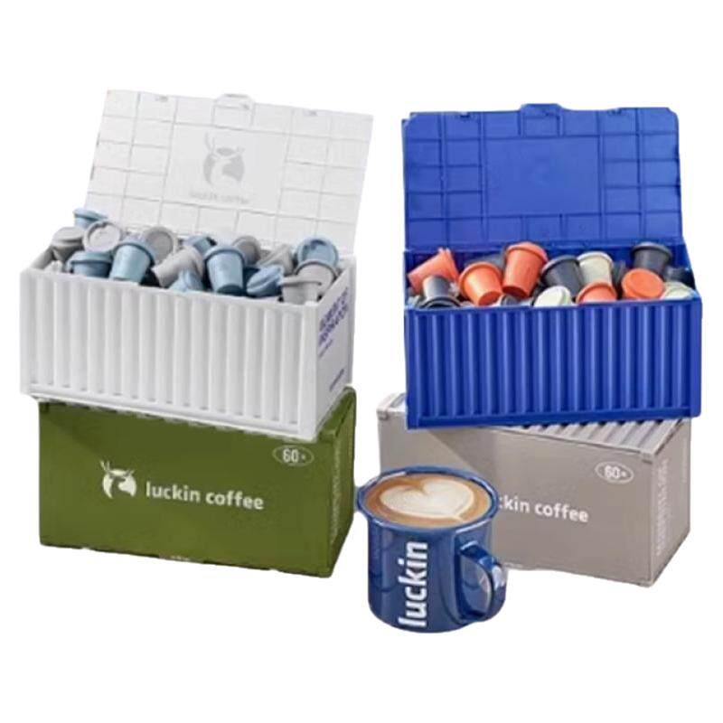 瑞幸咖啡元氣彈凍干咖啡