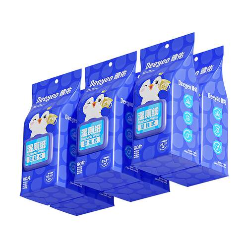 【官方旗舰店】德佑湿厕纸悬挂式